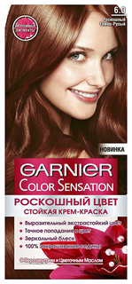Краска для волос Garnier Color Sensation "Роскошный темно-русый" тон 6.0