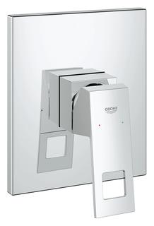 Смеситель для встраиваемой системы Grohe Eurocube 19898000 серебристый