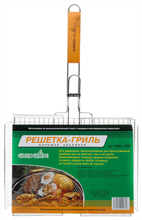 Решетка для гриля Green Glade BBQ 7003 31x41x6 см