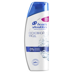 Шампунь Head & Shoulders Основной уход для нормальных волос 200 мл