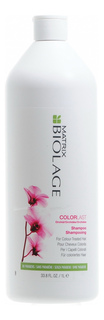 Шампунь Matrix Biolage Colorlast, 1 л