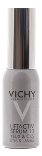 Сыворотка Vichy для глаз и ресниц LiftActiv Serum 10