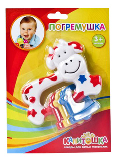 Погремушка Умка Капитошка