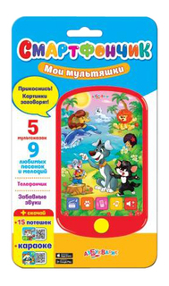 Интерактивная развивающая игрушка Азбукварик "Мои мультяшки"