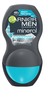 Дезодорант Garnier MEN Эффект Чистоты 50 мл