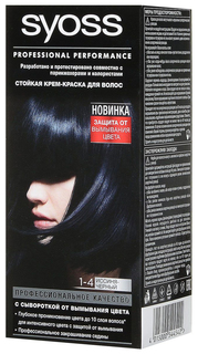 Краска для волос Syoss Color 1-4 Иссиня-черный