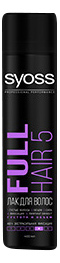 Лак для волос SYOSS Full Hair 5D экстрасильная фиксация 400 мл