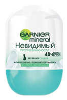 Дезодорант-антиперспирант Garnier Невидимый против влажности 50 мл