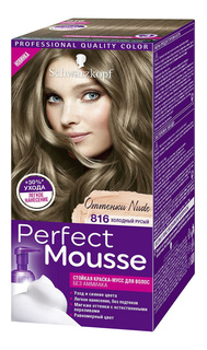 Краска для волос Schwarzkopf Perfect Mousse 816 Холодный Русый