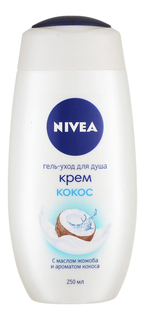 Гель для душа Nivea Крем Кокос 250 мл