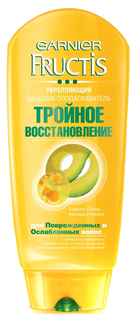 Бальзам для волос Garnier Fructis Тройное Восстановление 200 мл