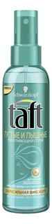 Спрей для волос Taft Густые и Пышные сверхсильная фиксация 150 мл