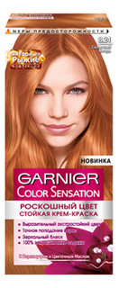 Краска для волос Garnier Color Sensation ,8.24 Солнечный янтарь