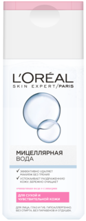 Мицеллярная вода LOreal Paris для сухой и чувствительной кожи 200 мл