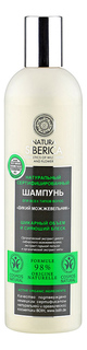 Шампунь NATURA SIBERICA Дикий можжевельник 400 мл