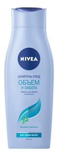 Шампунь NIVEA Эффектный объем 250 мл