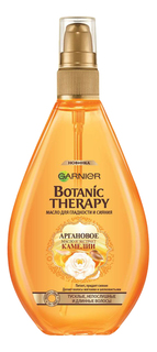 Масло для волос Garnier Botanic Therapy Масло Камелия и аргановое масло 150 мл