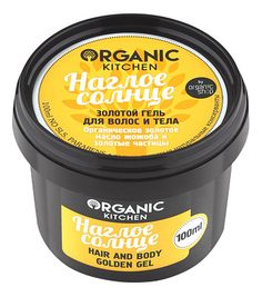 Средство для укладки волос ORGANIC SHOP Наглое солнце 100 мл