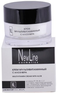 Крем мультивитаминный New Line с алоэ вера, 50 мл