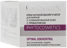 Ночной крем биорегулятор КОРА Для комбинированной и жирной кожи, с пребиотиком, 50 мл
