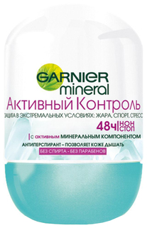 Дезодорант Garnier Mineral Активный контроль 48 часов 50 мл