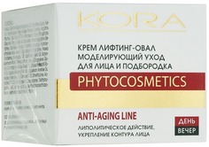 Крем лифтинг-овал КОРА Моделирующий уход для лица и подбородка, 50 мл