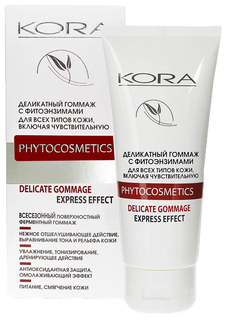 Деликатный гоммаж КОРА С фитоэнзимами, для всех типов кожи, 100 мл
