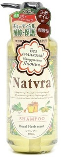 Шампунь NATVRA Без силикона 500 мл