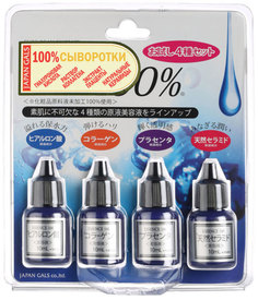 Сыворотка для лица Japan Gals Pure Beau Essence пробный набор 4х10 мл