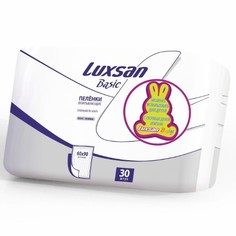 Пеленки одноразовые Luxsan Basic Normal (60х90 см), 30 шт.