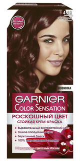 Краска для волос Garnier Color Sensation тон №7.0 Изысканный золотистый топаз