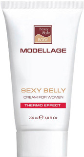 Крем для тела BEAUTY STYLE "Плоский живот", 200 мл