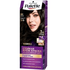 Краска для волос Palette Интенсивный цвет, тон N1 Черный