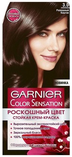 Краска для волос Garnier Color Sensation, оттенок 3.0 Роскошный каштан