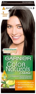 Краска для волос Garnier Color Naturals, оттенок 3 Темный каштан