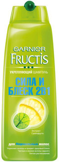 Шампунь GARNIER Fructis "Сила и блеск 2 в 1" укрепляющий, 250 мл