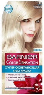 Краска для волос Garnier Color Sensation, тон №111 Ультра блонд платиновый