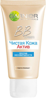 ВВ крем 5 в 1 GARNIER "Чистая Кожа. Актив", для жирной кожи, 50 мл
