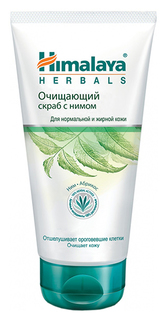 Скраб для лица Himalaya Herbals Purifying Neem Scrub 150 мл