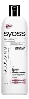 Бальзам для волос Syoss Glossing Shine-Seal 500 мл