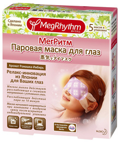 Маска для глаз MegRhythm Ромашка - Имбирь 1 шт