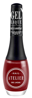 Лак для ногтей Vivienne Sabo Nail Atelier тон 129 Красный