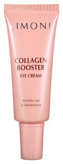 Крем для глаз LIMONI Collagen Booster Lifting Eye Cream 25 мл