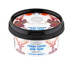 Скраб для тела Natura Siberica Crazy Animals Fresh-скраб Бодрящий хрустящий 180 мл