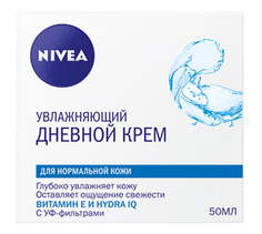 Крем для тела NIVEA Дневной для нормальной кожи 50 мл