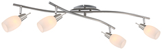 Спот Globo Gillian 54983-4