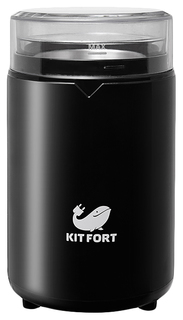 Кофемолка Kitfort КТ-1314 Черный