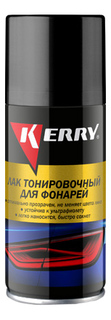 Лак для тонировки фар красный KERRY 210 мл