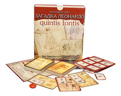 Семейная настольная игра Правильные игры Загадка Леонардо. Quintis fontis - пятый ключ