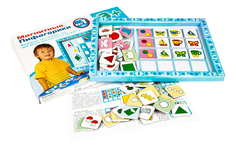 Развивающая игрушка Десятое Королевство Магнитные пифагорики 3+